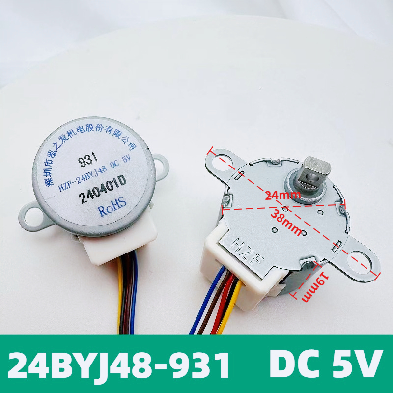Stepper Motor - Motor paso a paso 24BYJ48 5V