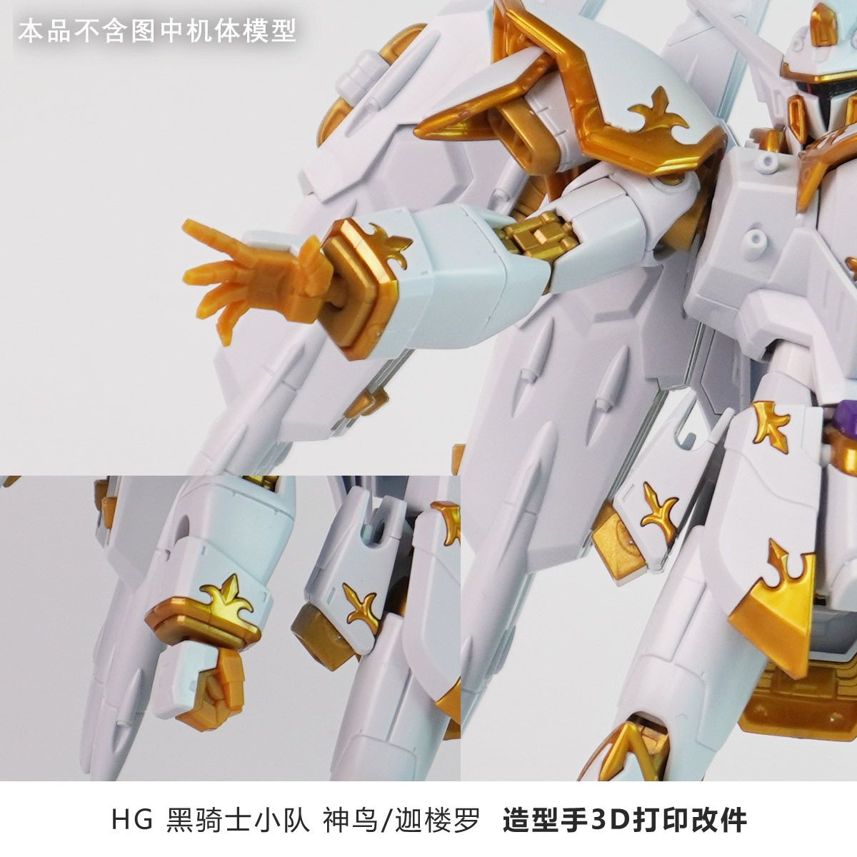 3D Printing Robot - Manos de repuesto impresas en 3D