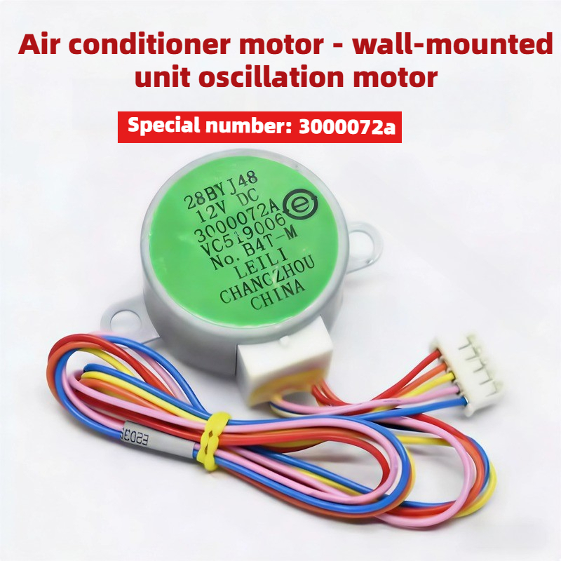 Motor paso a paso DC 12V 28BYJ - Stepper Motor reseña y precio