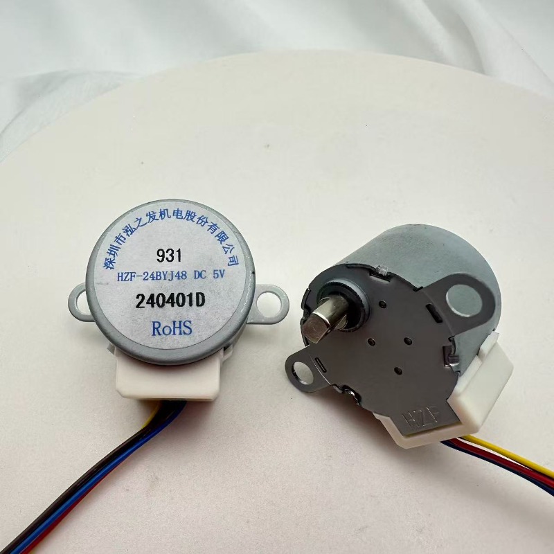 Motor paso a paso 24BYJ48 5V d - Stepper Motor reseña y precio