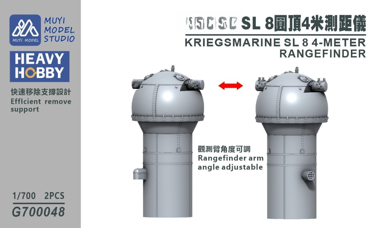 HEAVY HOBBY 1/700 KRIEGSMARINE - 3D Printing Sla reseña y precio